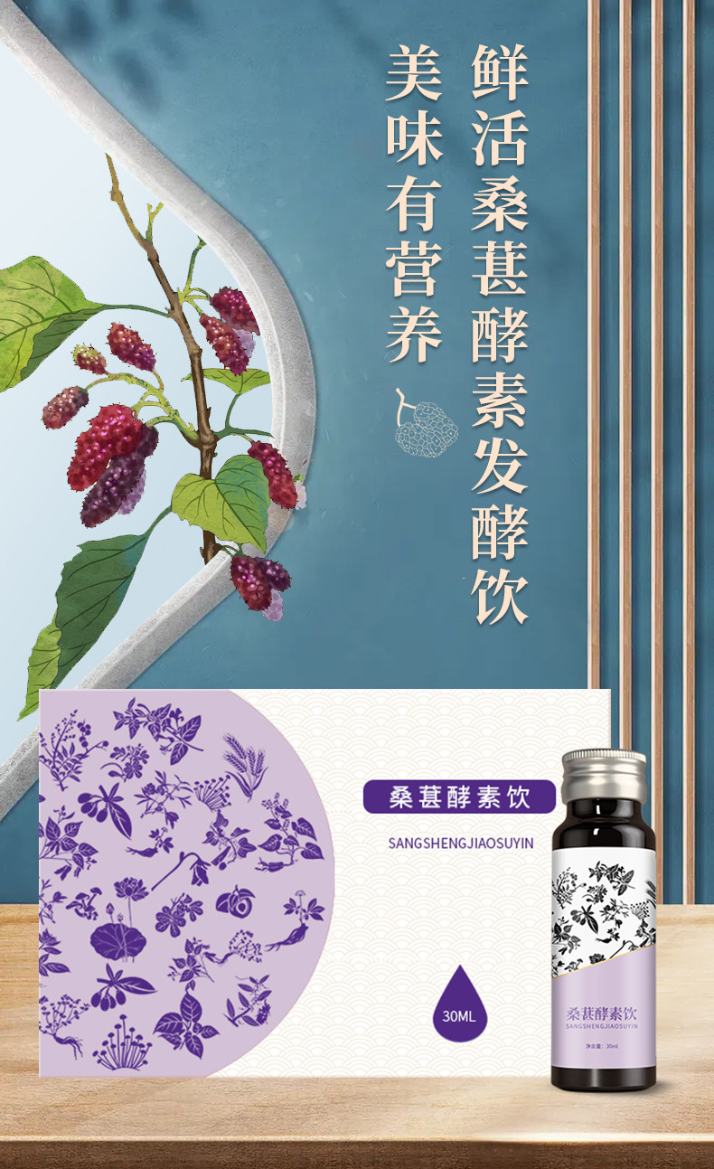 6-詳情圖.jpg