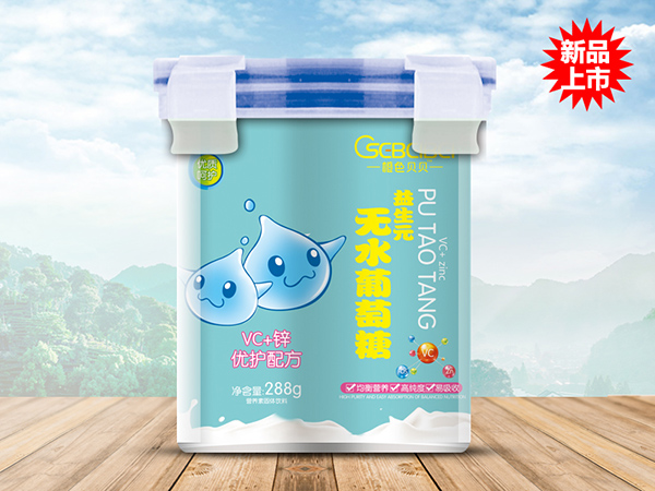 橙色貝貝益生元無水葡萄糖-VC+鋅優(yōu)護配方.jpg