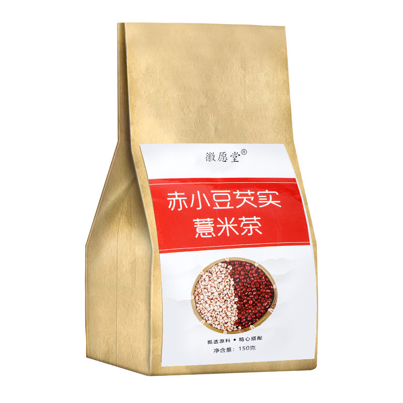 徽愿堂赤小豆芡實薏米茶紅豆薏米茶袋專業(yè)貼牌定制