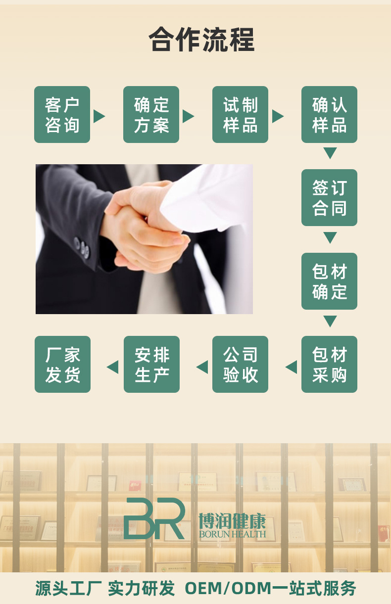 5-詳情圖.jpg