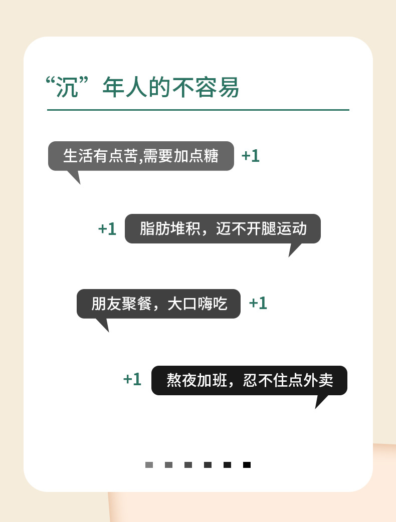 7-詳情圖.jpg