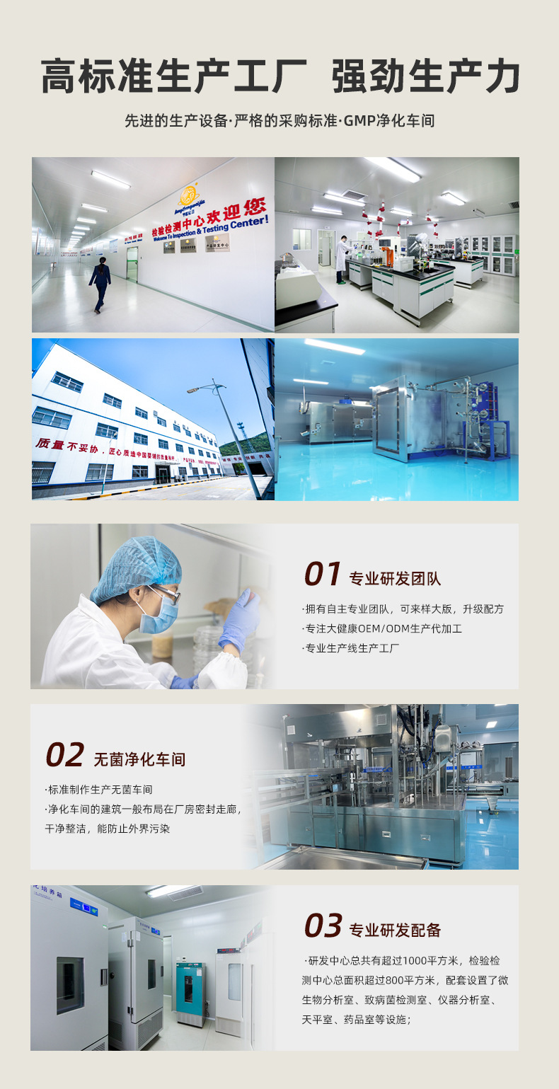 3-詳情圖.jpg