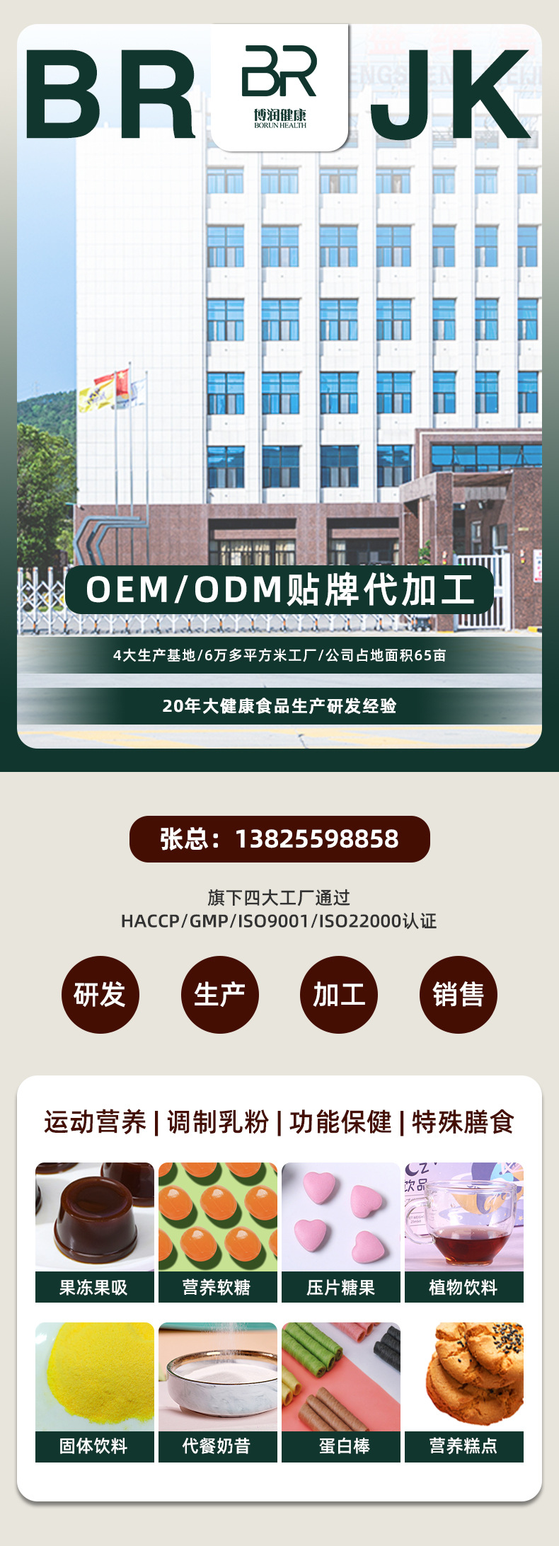2-詳情圖.jpg