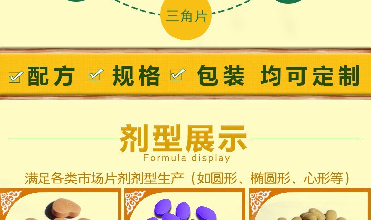 14-詳情圖.jpg