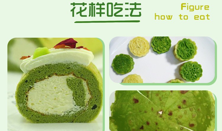 19-詳情圖.jpg
