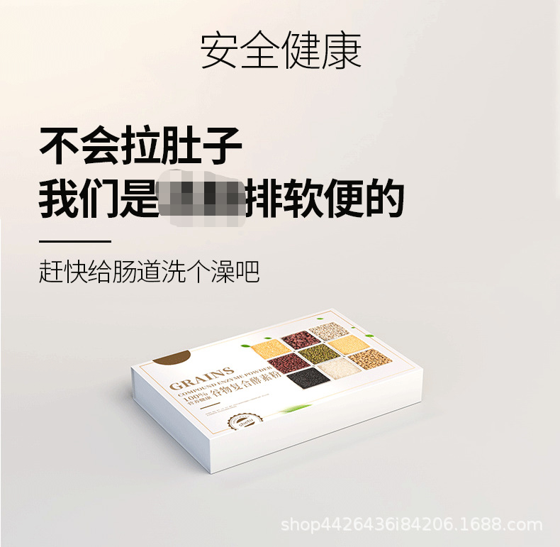 6-詳情圖.jpg