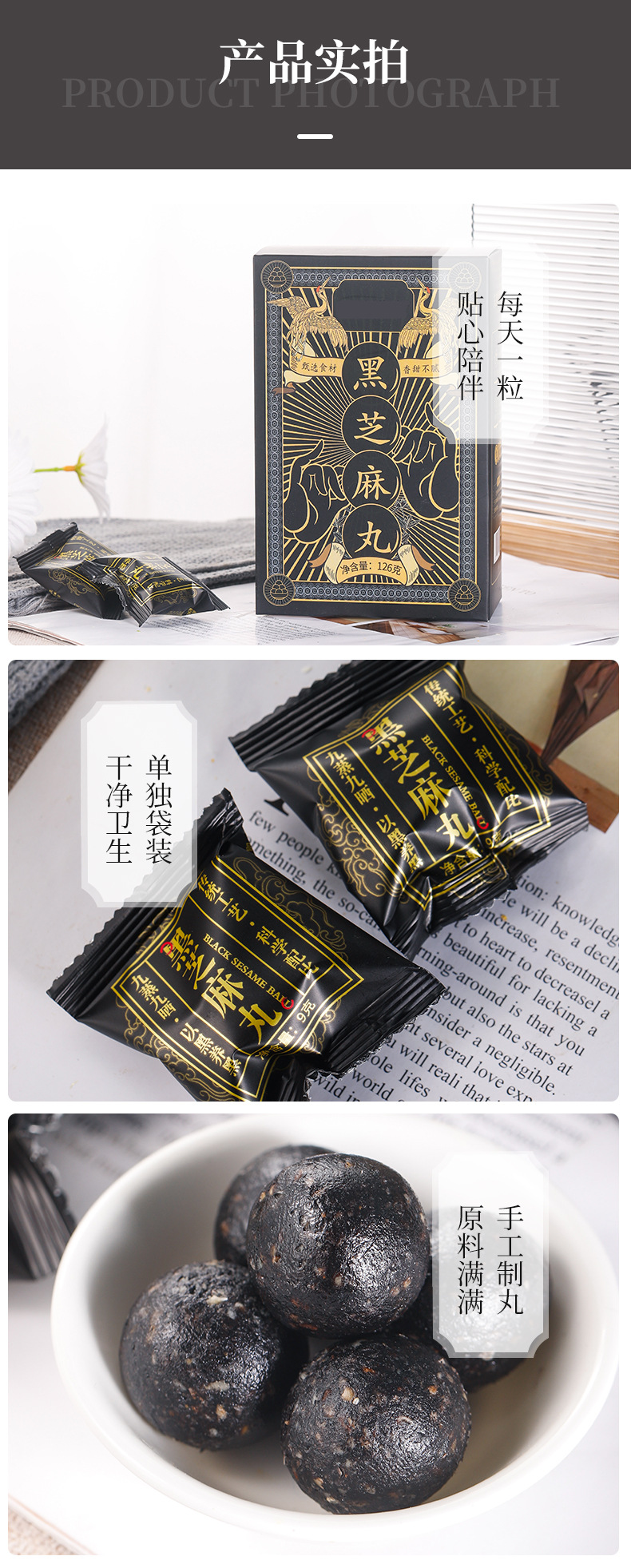 7-詳情圖.jpg