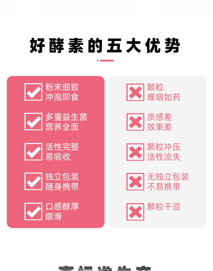 7-詳情圖.jpg