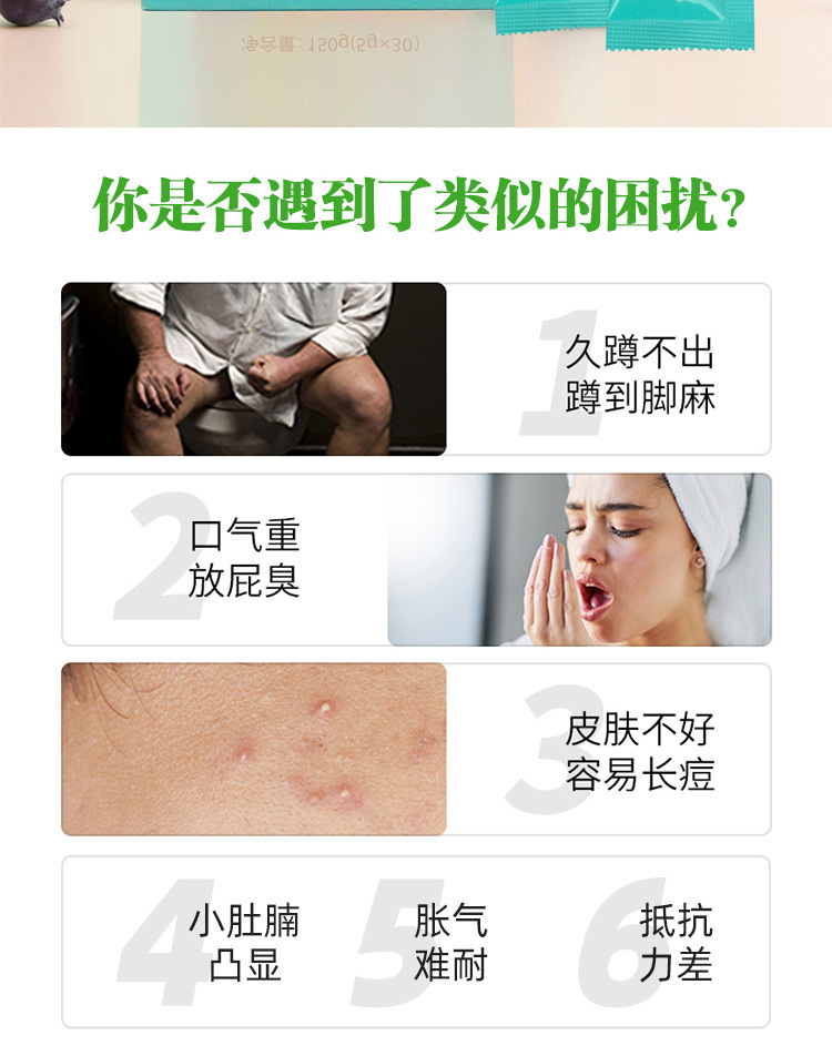 3-詳情圖.jpg