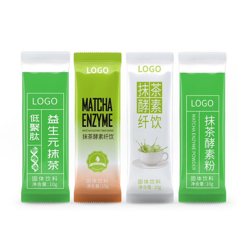 抹茶酵素粉復(fù)合果蔬粉專業(yè)貼牌定制
