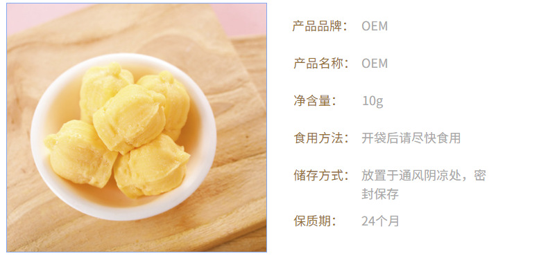 8-詳情圖.jpg
