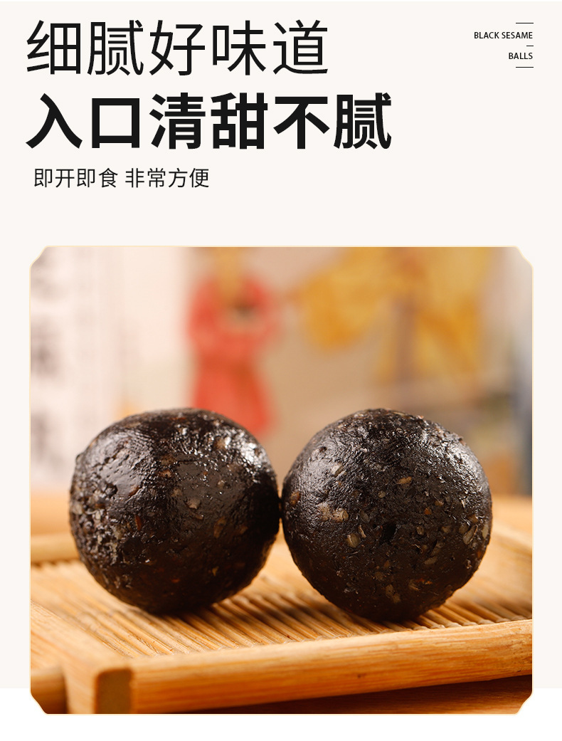 5-詳情圖.jpg