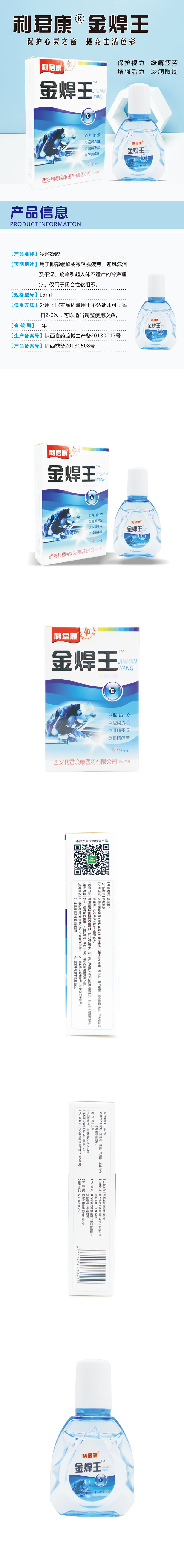 O1CN01mL0vqn2CEwgBzRfiI_!!2207969088443-0-cib.jpg