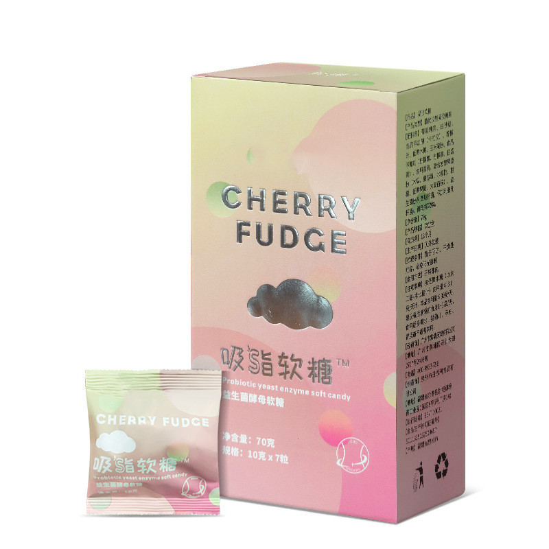 益生元酵素軟糖OEM貼牌定制 益生菌軟糖源頭工廠