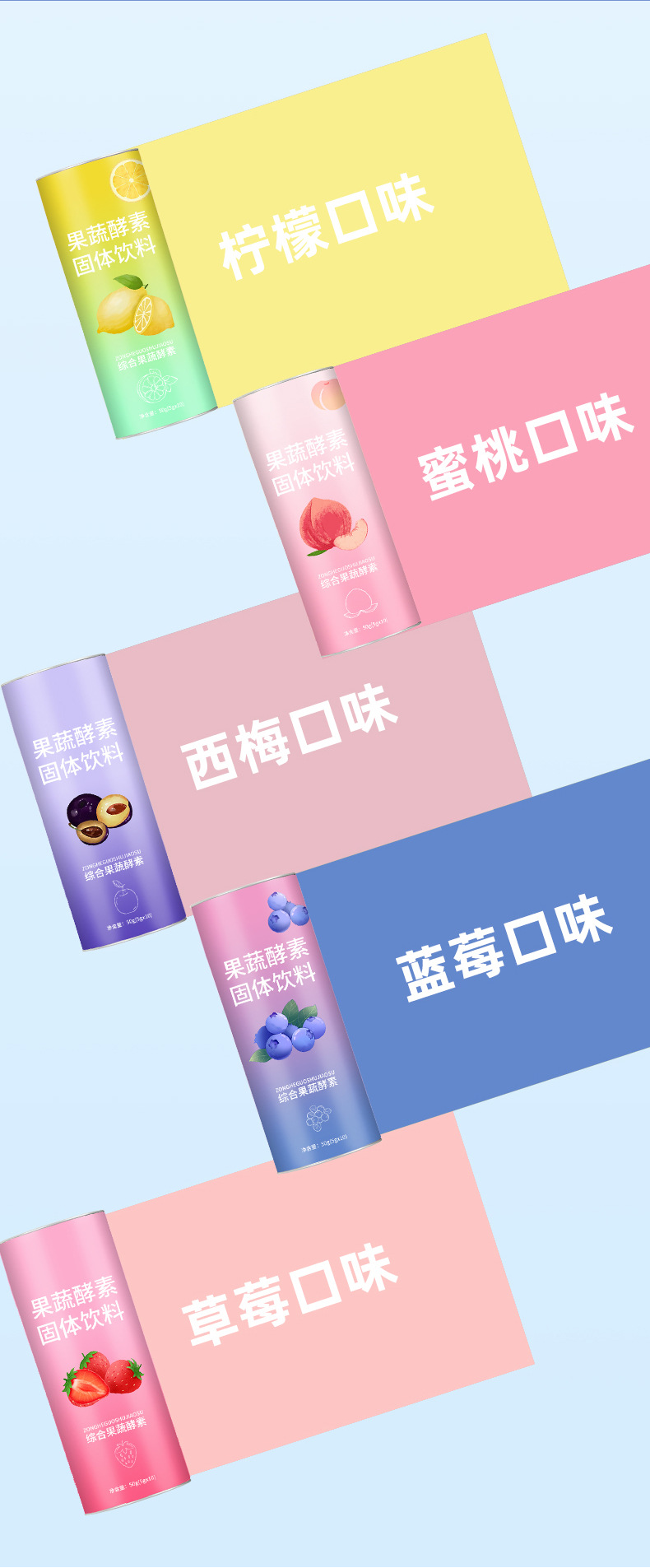 8-詳情圖.jpg