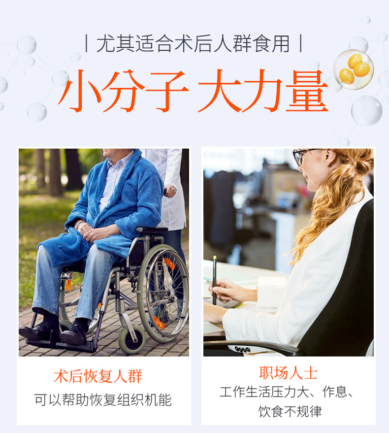 7-詳情圖.jpg