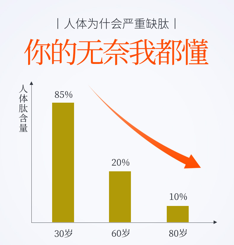 4-詳情圖.jpg