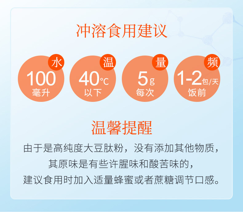 12-詳情圖.jpg