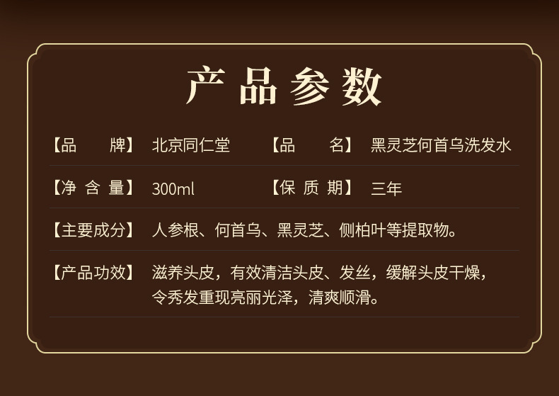 O1CN01diMvyR1eUL45sw3us_!!2212043513874-0-cib.jpg