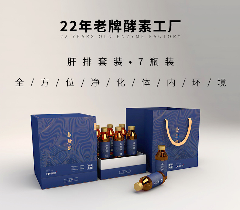 2-詳情圖.jpg
