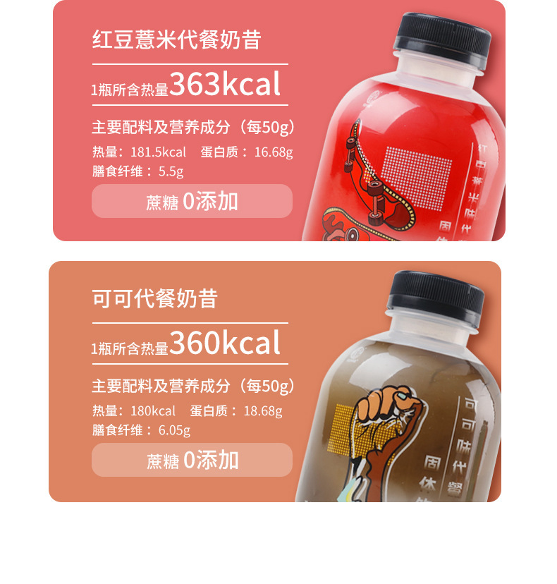 7-詳情圖.jpg