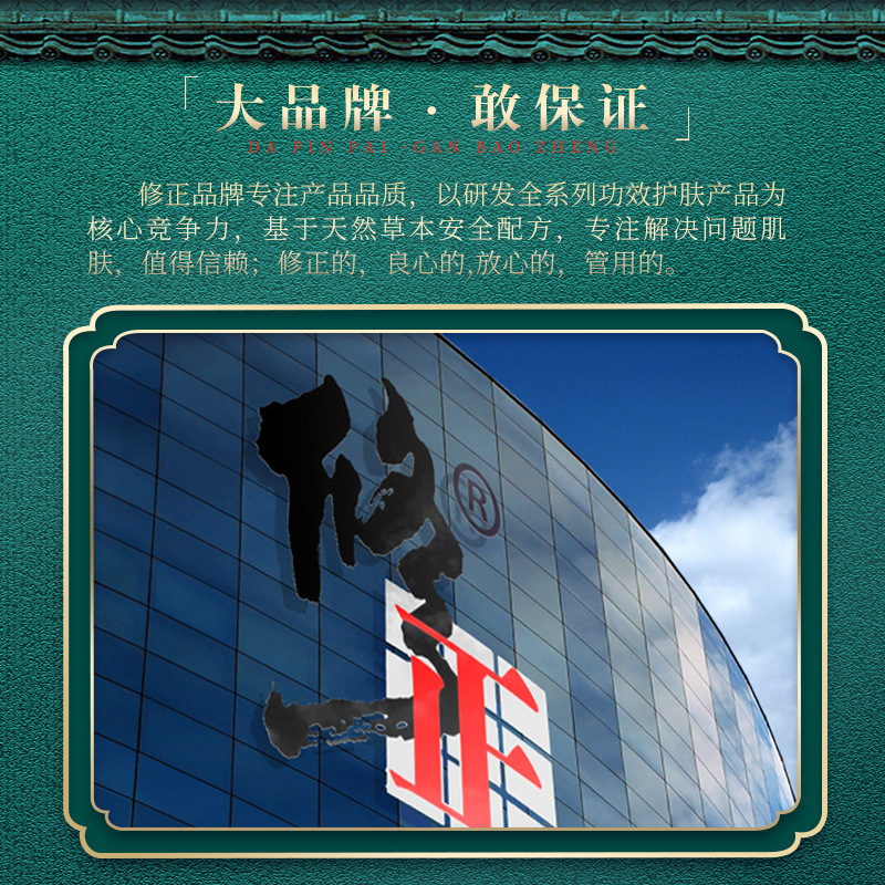 O1CN01HZ4l0A1eUL339lg3w_!!2212043513874-0-cib.jpg
