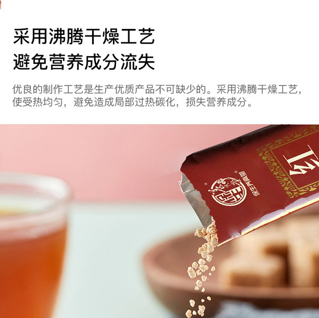 7-詳情圖.jpg