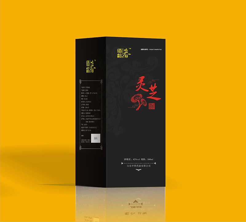靈芝酒配制酒養(yǎng)生酒一站式貼牌定制