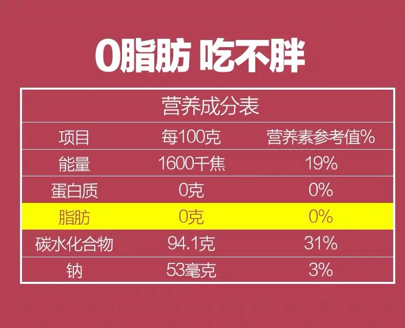 8-詳情圖.jpg
