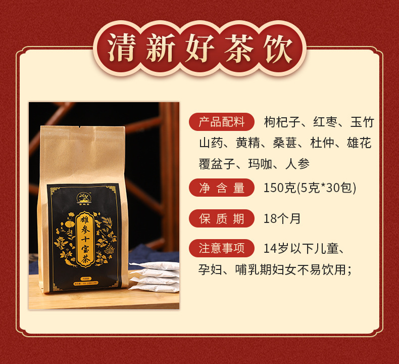 2-詳情圖.jpg