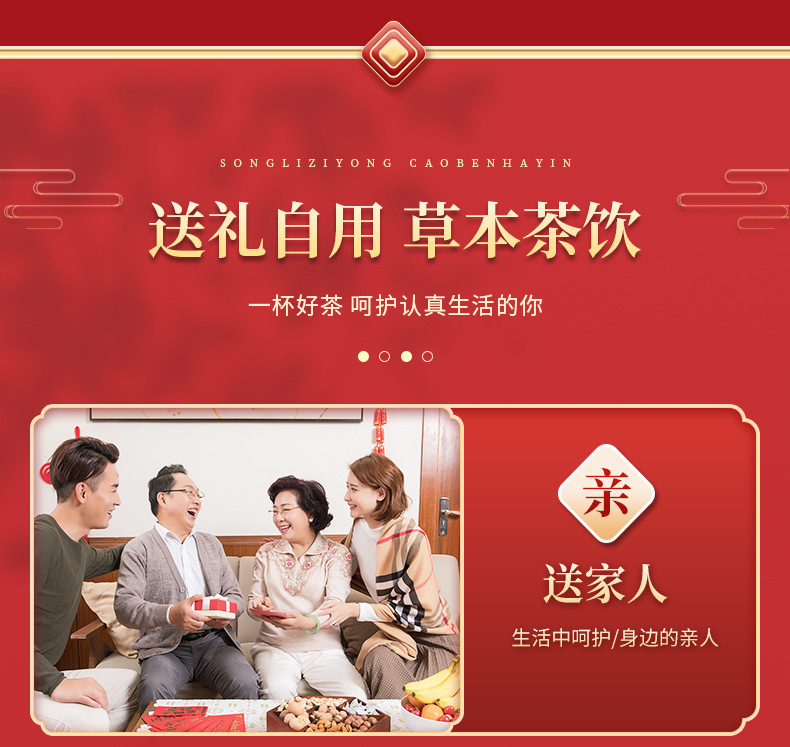 6-詳情圖.jpg