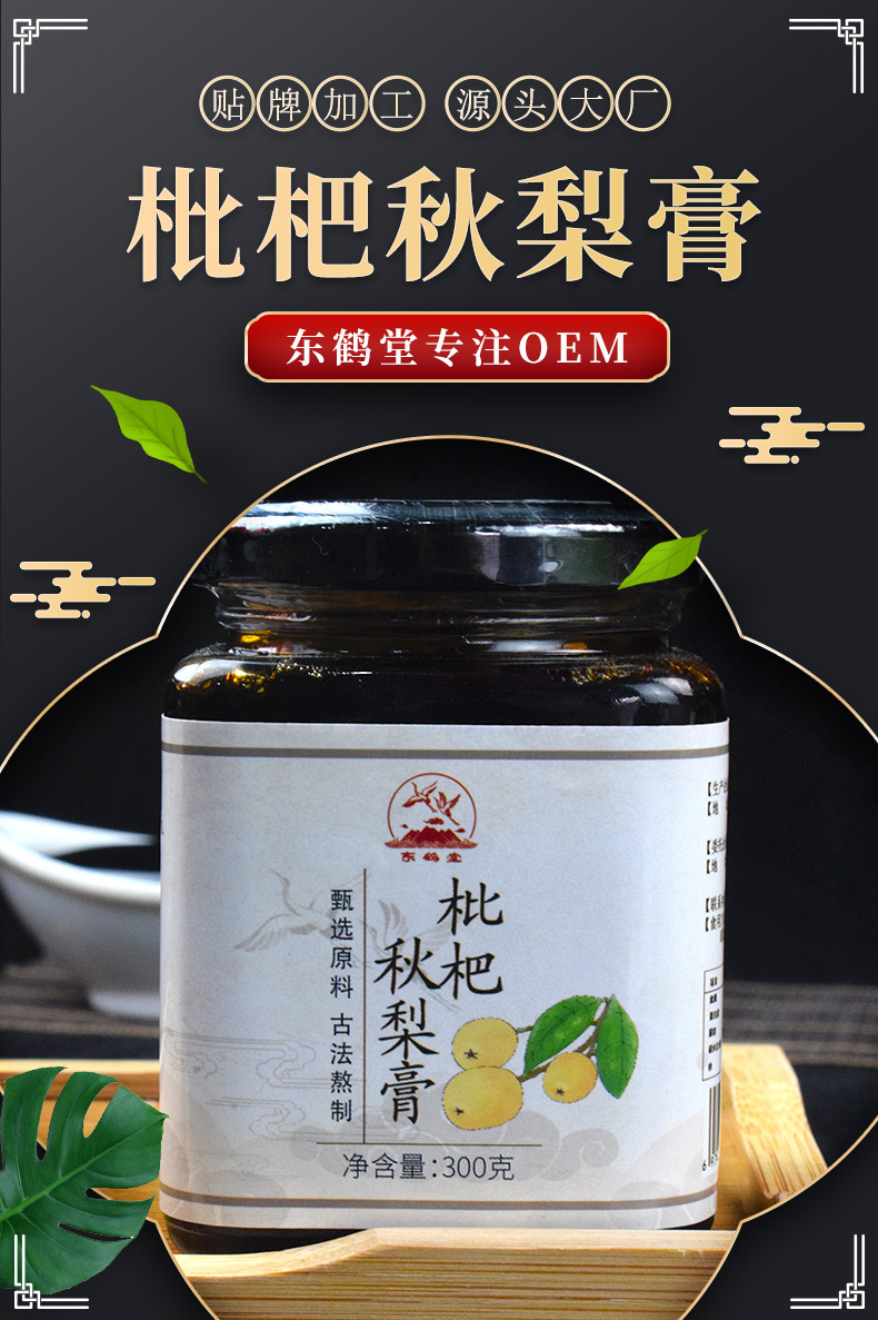 1-詳情圖.jpg