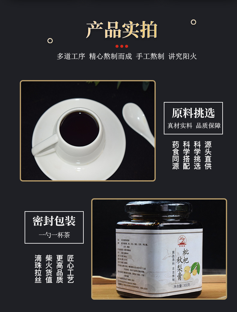 2-詳情圖.jpg