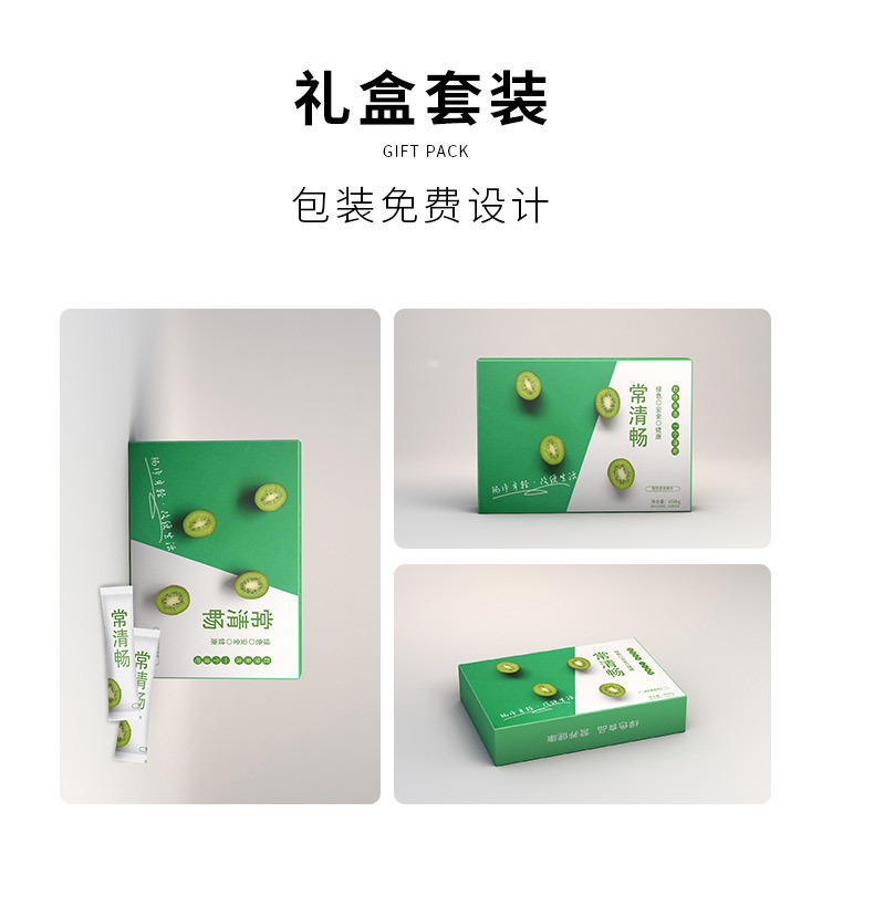 7-詳情圖.jpg