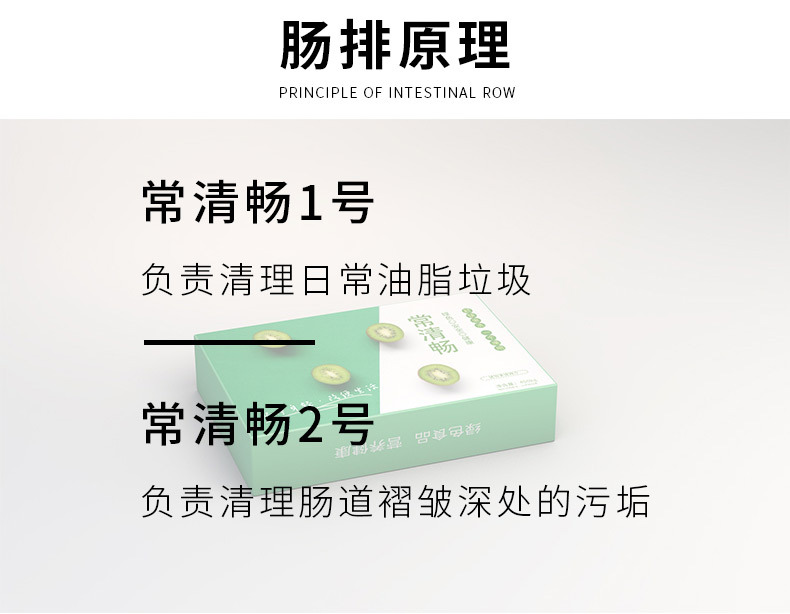 4-詳情圖.jpg