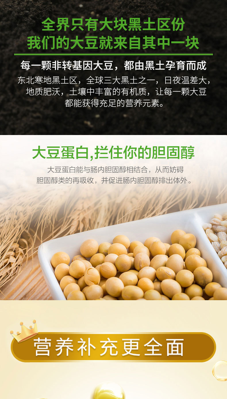 3-詳情圖.jpg