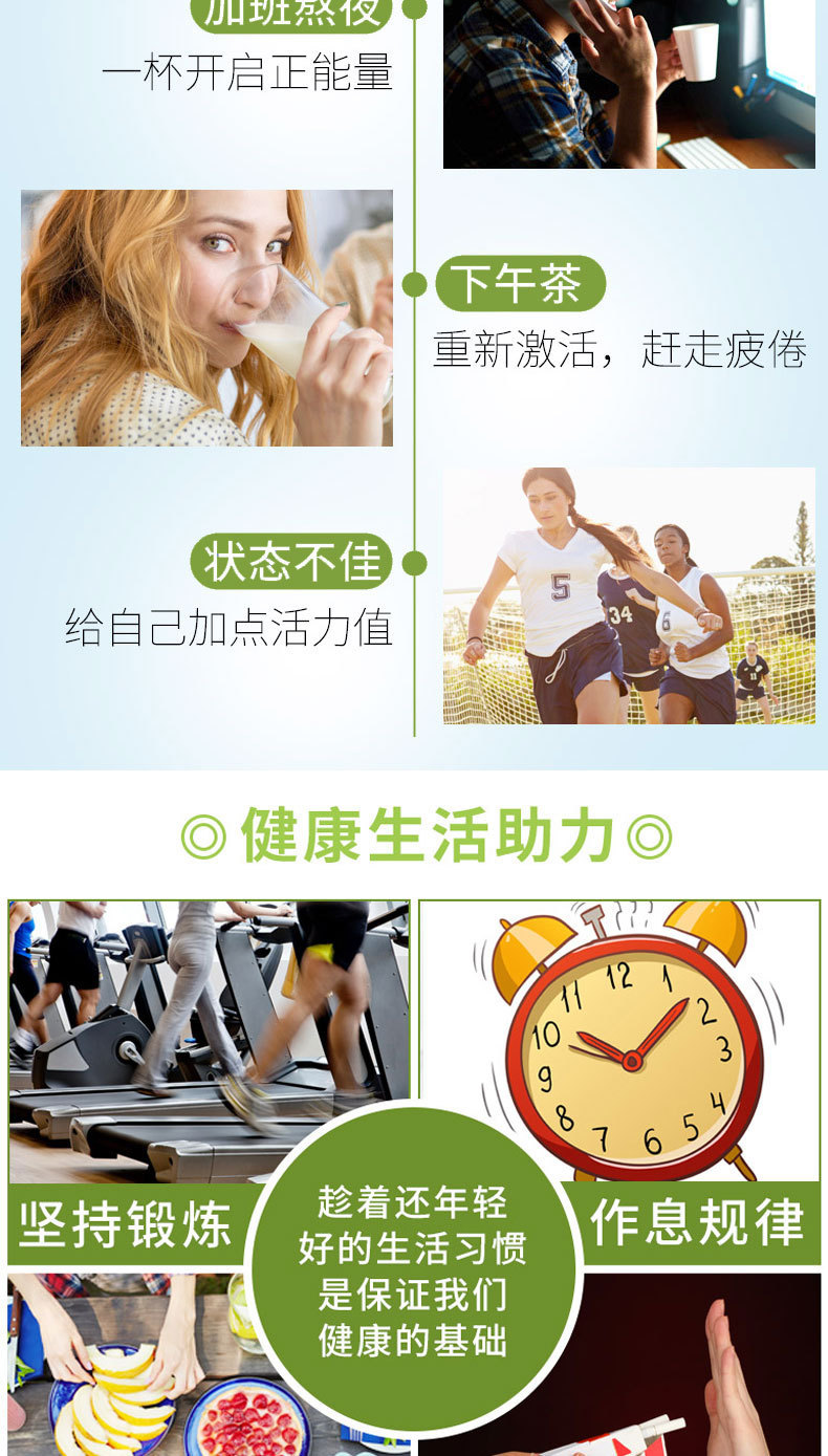 12-詳情圖.jpg