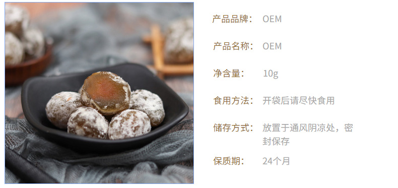 8-詳情圖.jpg