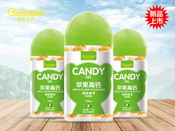 橙色貝貝凝膠糖果瓶裝-蘋果高鈣.jpg