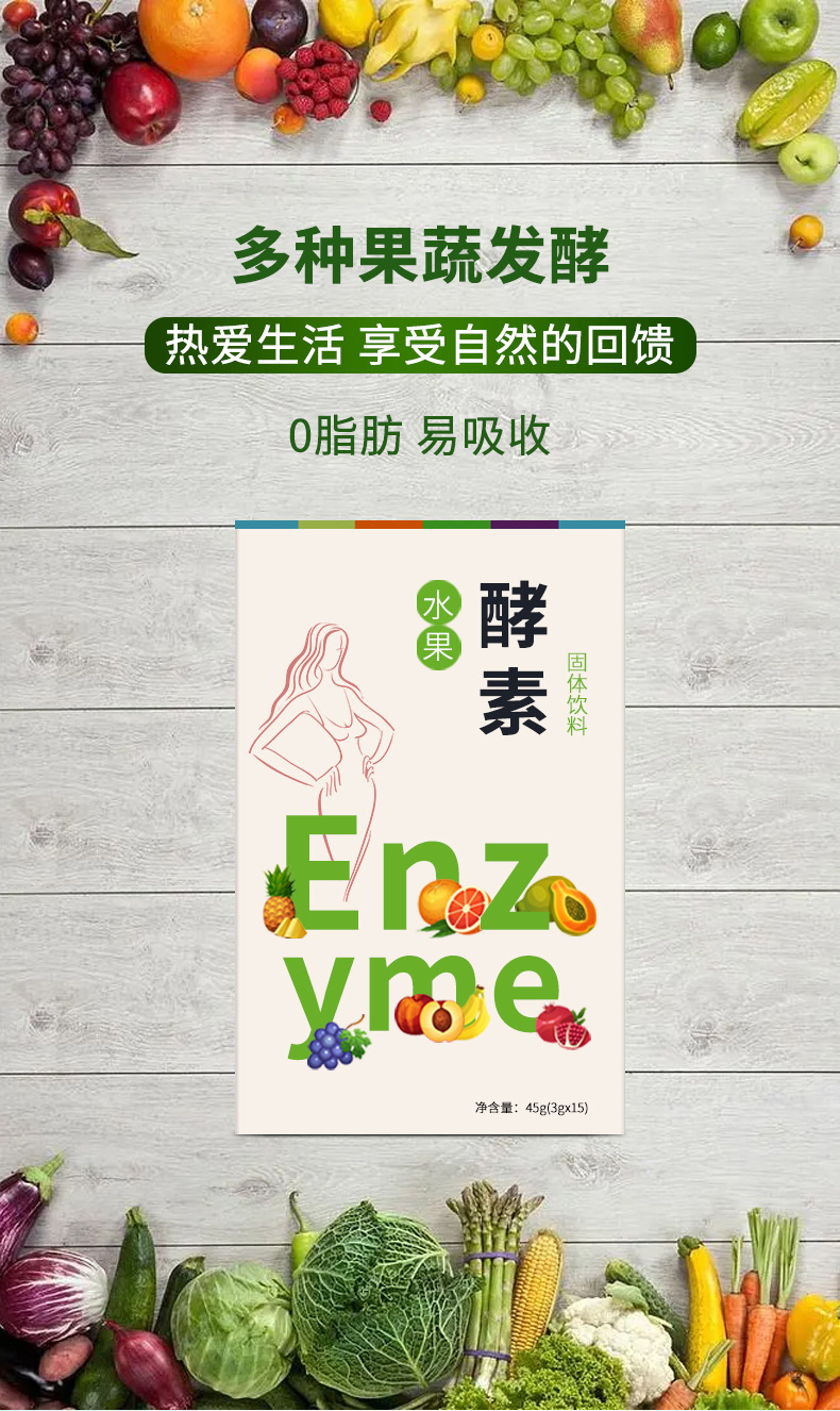 7-詳情圖.jpg