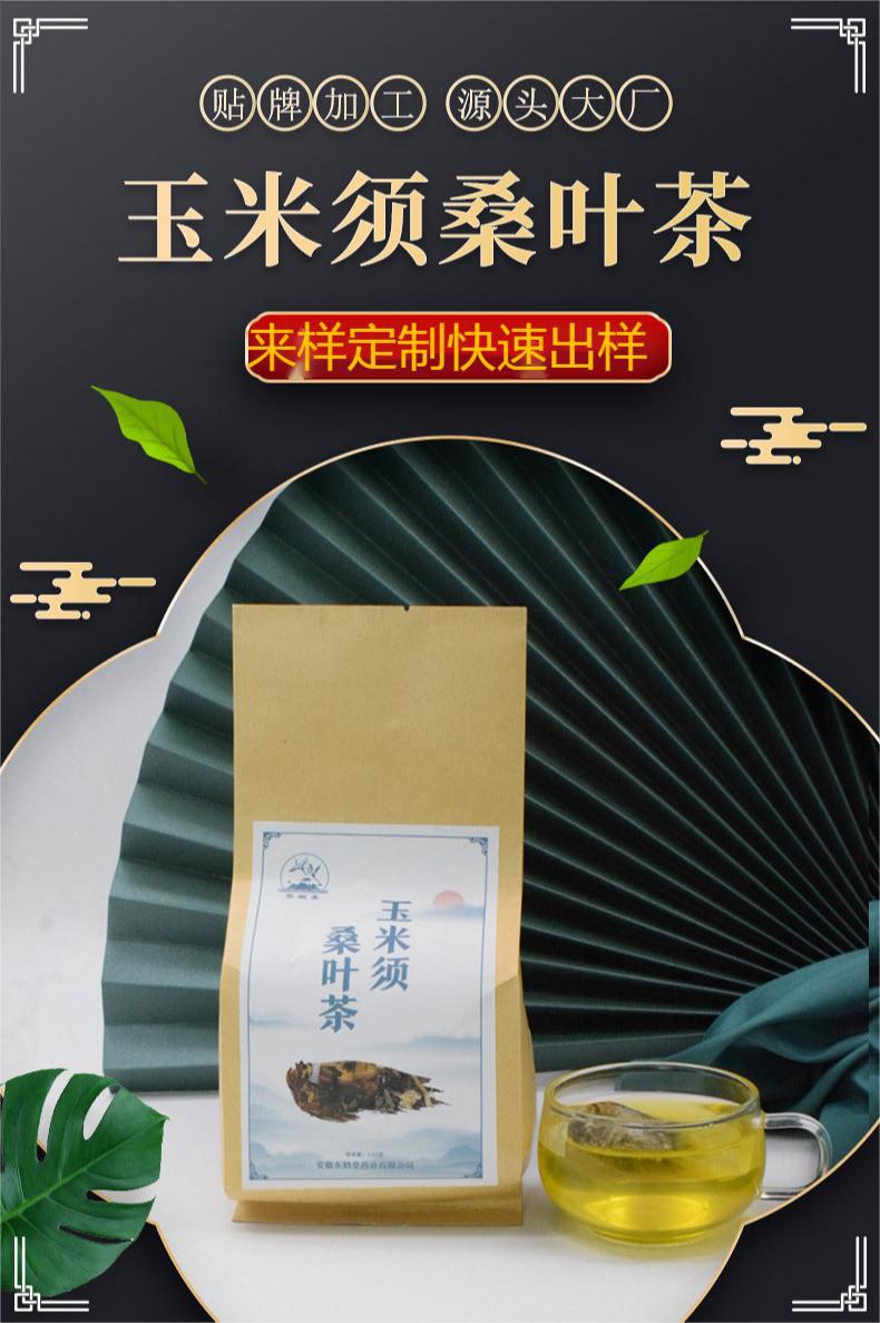1-詳情圖.jpg