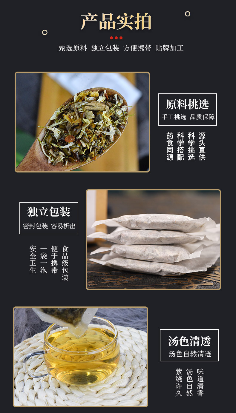 2-詳情圖.jpg