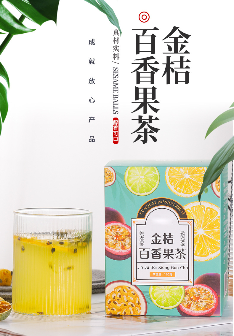1-詳情圖.jpg
