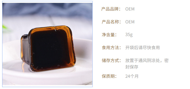 8-詳情圖.jpg