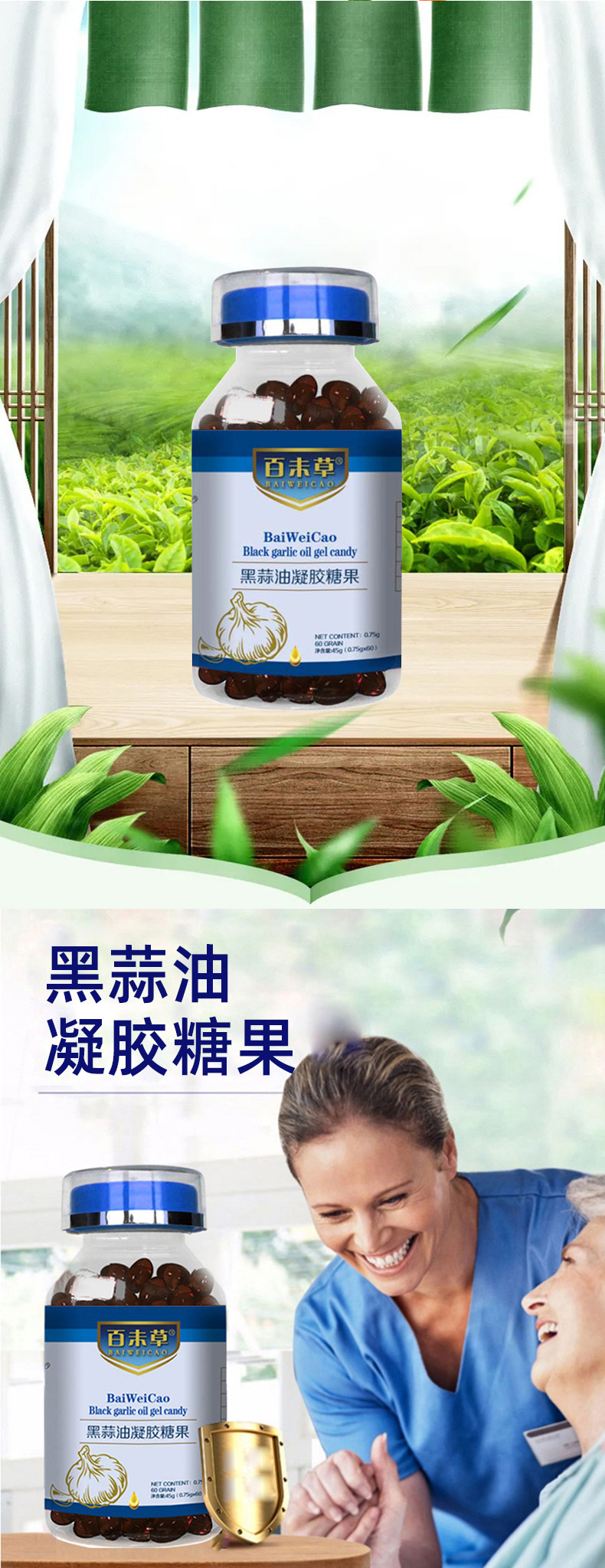 3-詳情圖.jpg