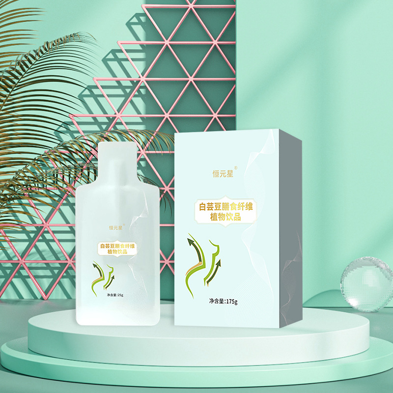 白蕓豆膳食纖維原液植物飲品貼牌定制 發(fā)酵素益生菌復(fù)合飲品一站式貼牌代加工