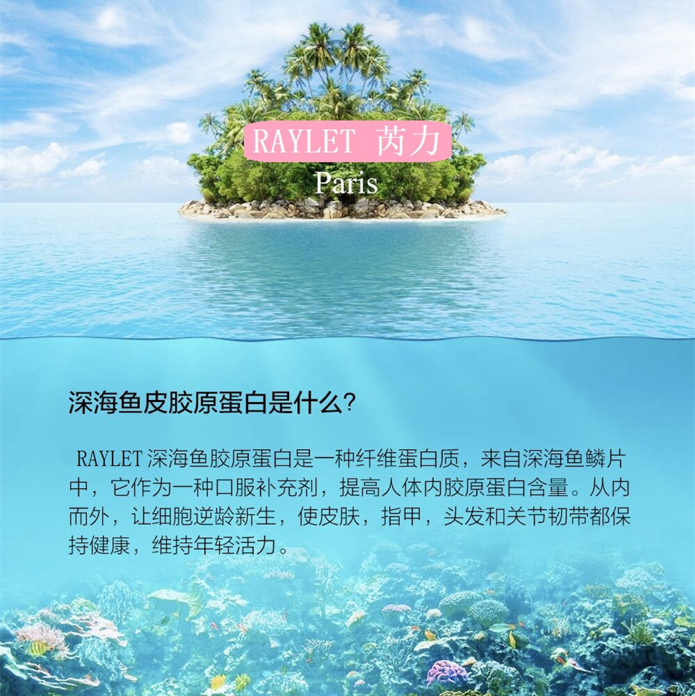 8-詳情圖.jpg