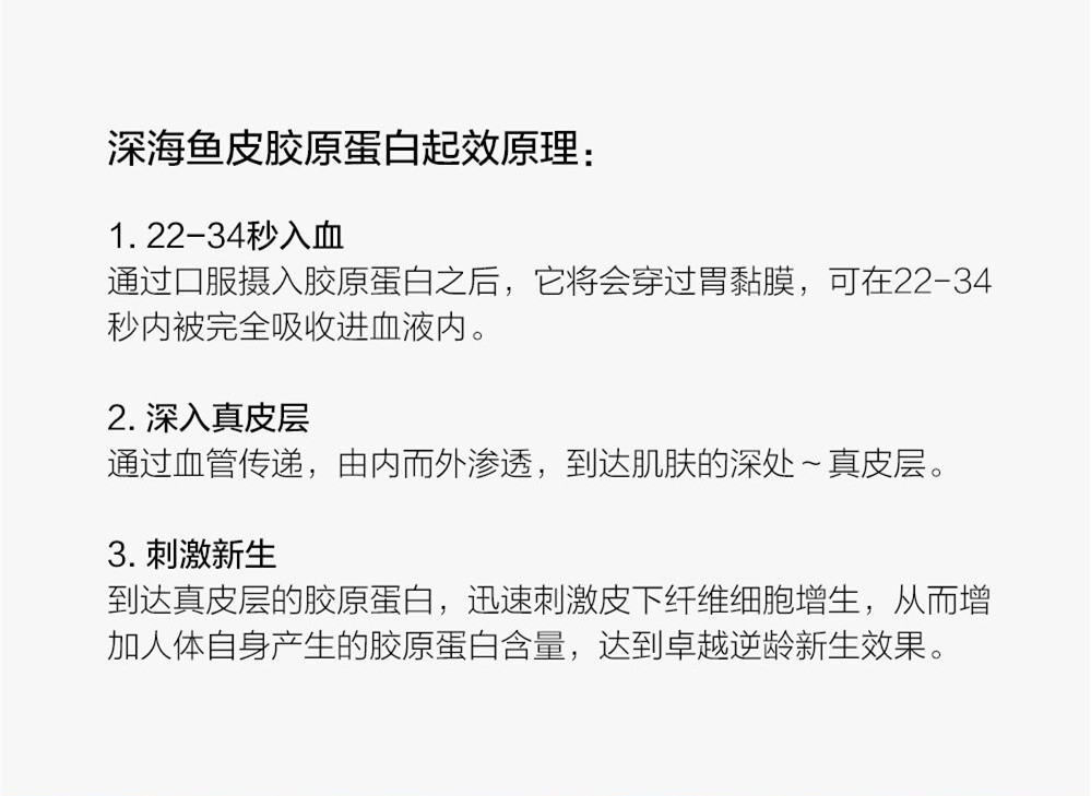 7-詳情圖.jpg