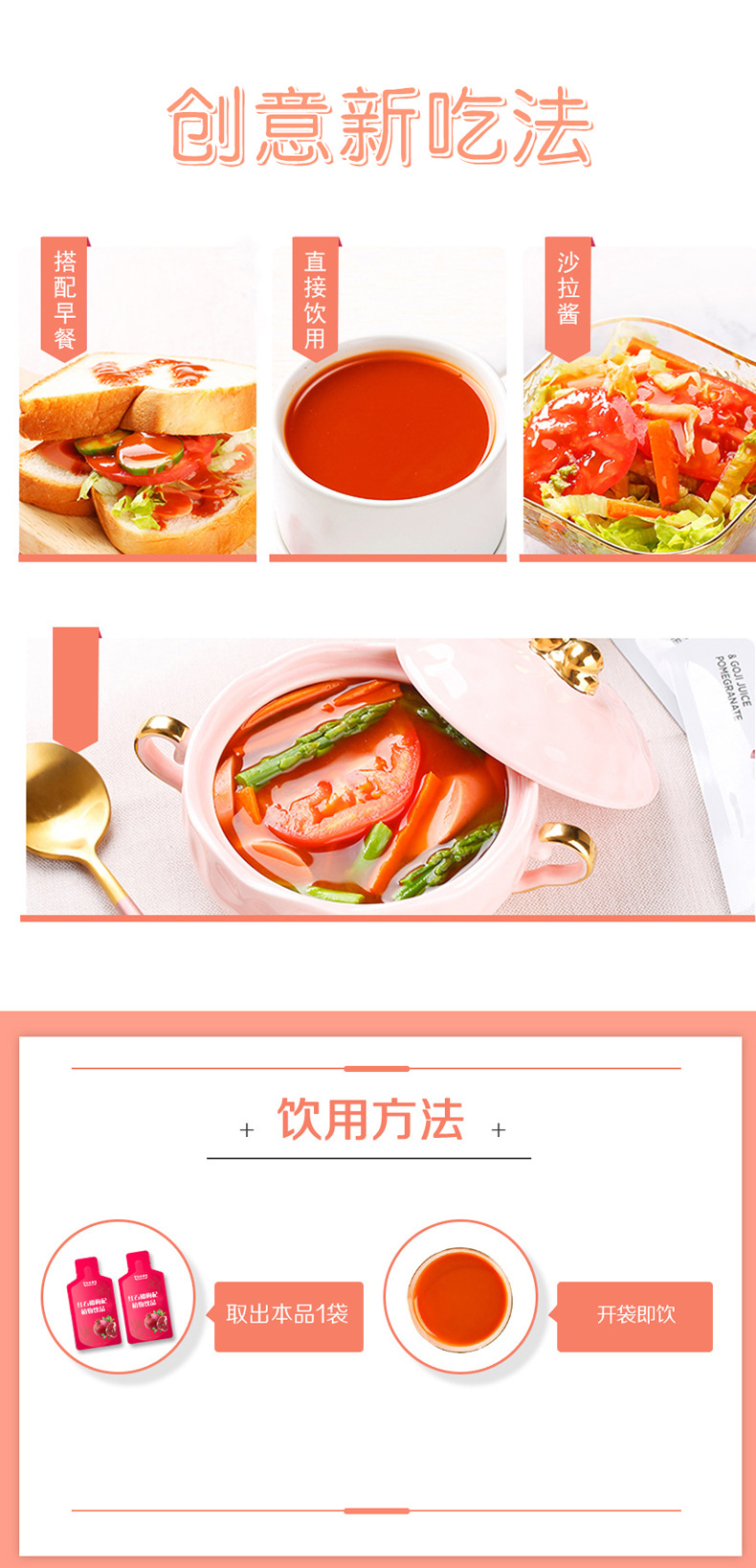 3-詳情圖.jpg