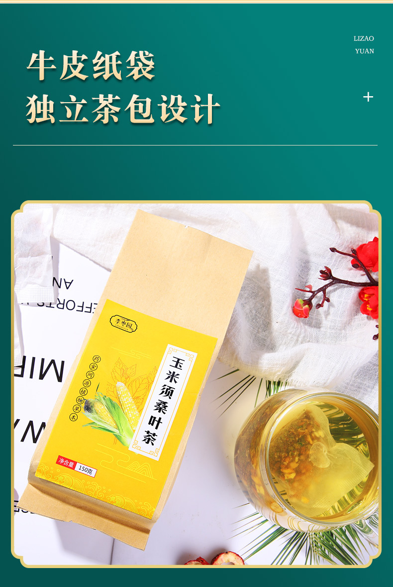 9-詳情圖.jpg